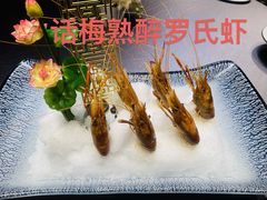 -骏莱海鲜鱼港(五角场店)