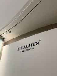-华臣医疗美容