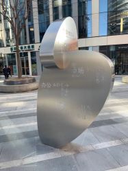 -美肌工坊皮肤管理