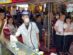 -清真老马家国华牛奶鸡蛋醪糟(正宁路店)