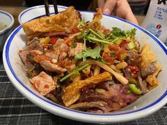 -八十八粉儿(尚都店)