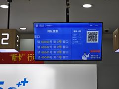 -中国移动(南桥营业厅)