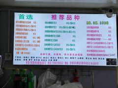 -正宗老杨特色爆米花(四棉店)