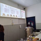 一元钱五个大大包子 便宜就算了，还那么好吃