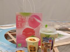 -奈雪的茶(华强北中航城店)