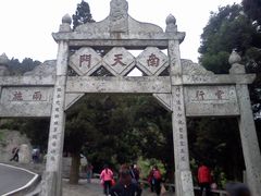 -南岳衡山风景名胜区