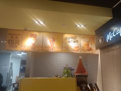 -麦当劳(世纪汇广场店)