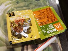 -麦当劳(百利广场店)