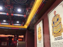 -爱新觉罗福臨火锅馆(万科滑雪场店)