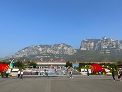 -云台山风景名胜区