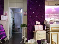 点击看大图 -薇兰专业脱毛连锁机构