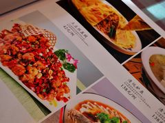 -伊帆食府·青海地方特色美食