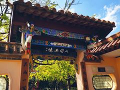 -翠湖里(翠湖南路店)