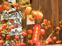 -那些年一起吃串的地方烧烤(观前街店)