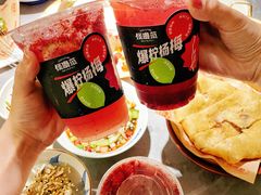 -怪噜范·贵阳小吃大排档(金源旗舰店)