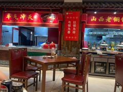 -山西会馆·晋菜·晋商宴·学堂记忆(许坦西街店)
