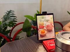 -胖哥俩肉蟹煲(梅溪步步高店)