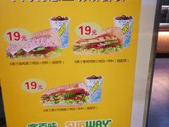 -赛百味SUBWAY(奥体万达店)