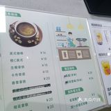 虹吸工艺的奶茶~太好喝了!!!