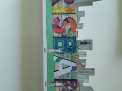 -布里斯班南岸公园