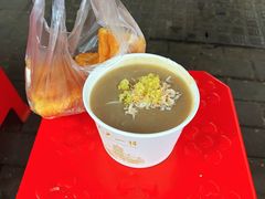 -汪记鲜鱼糊汤粉(沈阳路总店)