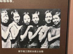 -广西壮族自治区博物馆