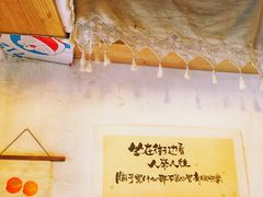 -春风十里咖啡馆