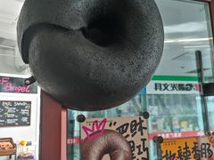 -LaFBagel手作烘焙工作室