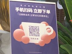 -LAVAZZA拉瓦萨咖啡(星荟中心店)