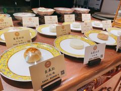 -富华斋饽饽铺·宫廷糕点·伴手礼(护国新天地店)