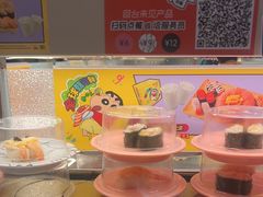 -争鲜回转寿司(西红门荟聚PLUS店)