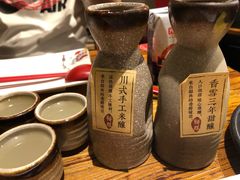 -红料理|串串有瘾·烧烤(吴中路店)