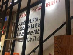 -蛙麻蛙辣炭火蛙锅(南环大街店)