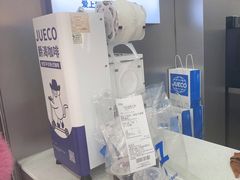 -爵渴咖啡(交大凯德广场店)