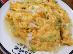 太湖银鱼炒蛋-美味之家·湖景农家乐(太湖东山店)