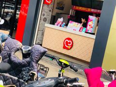 -蜜雪冰城(大润发店)