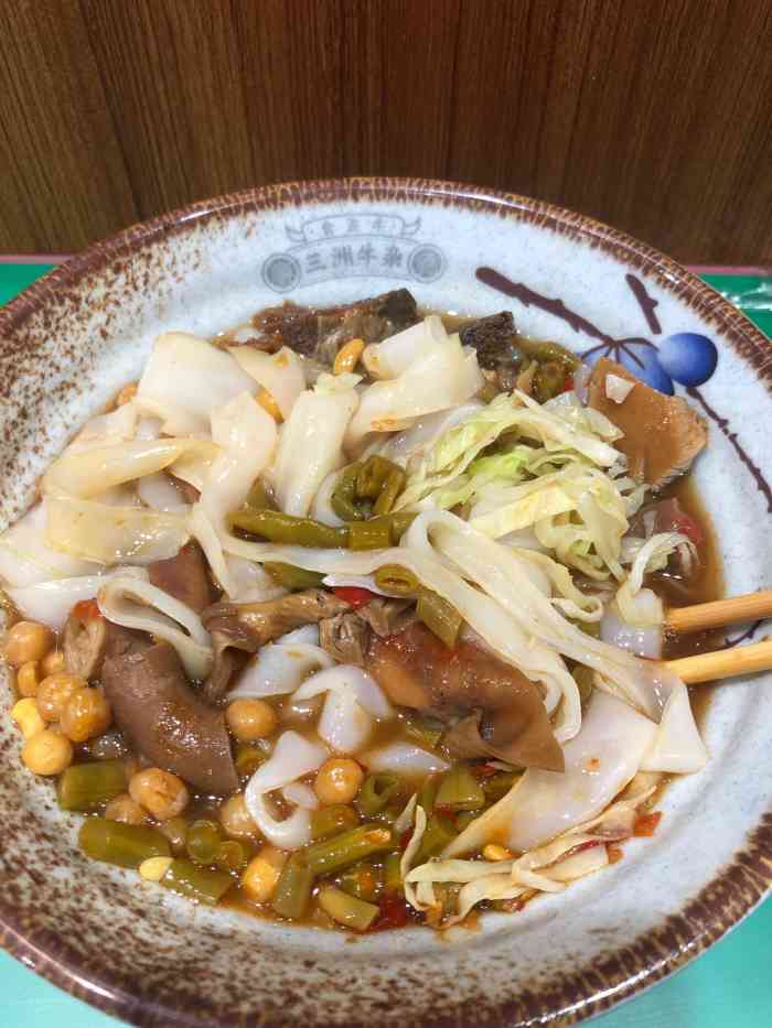 三洲牛杂(永旺店)-"以前经常是在大街上路边或者大排档吃这种牛.