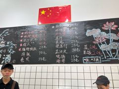 -刘小忙把子肉(北园大街总店)