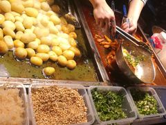 -周小亮丁家坡洋芋(全国总店)