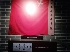 -沈阳“九·一八”历史博物馆