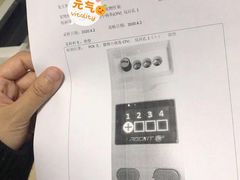 -宠颐生贝利健动物医院(谢家湾分院)