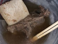-老牌依强牛肉店(达道总店)