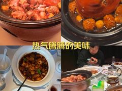 -宝轩渔府·海鲜(水上店)