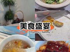 -申粤轩酒楼(丁香花园店)