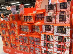 -盒马鲜生(杭州运河上街店)