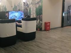 -网鱼电竞(杨浦中原店)