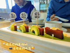 山楂牛油果-熹素·鲜美素食Vegetarian (天河领展店)