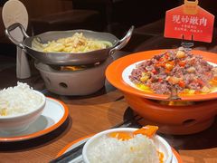 -广州天河城购物中心