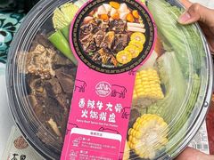 -ALDI奥乐齐超市(杨浦延吉店)