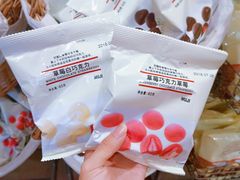 -MUJI无印良品(SM新生活广场店)